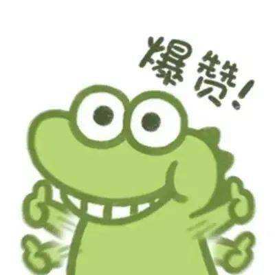蓝月屠龙手游下载